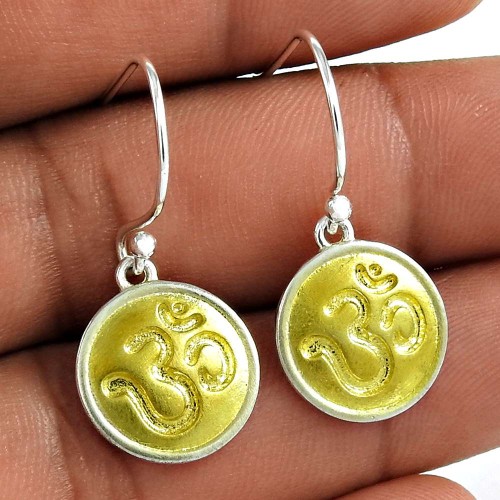 Chunky Gold Plated 925 Sterling Silver OM Earring