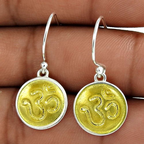 Dainty Daisy Gold Plated 925 Sterling Silver OM Earring